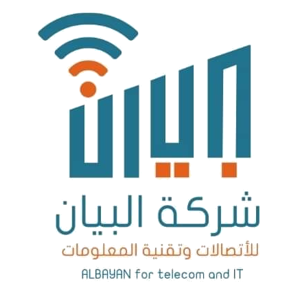 البيان للاتصالات وتقنية المعلومات